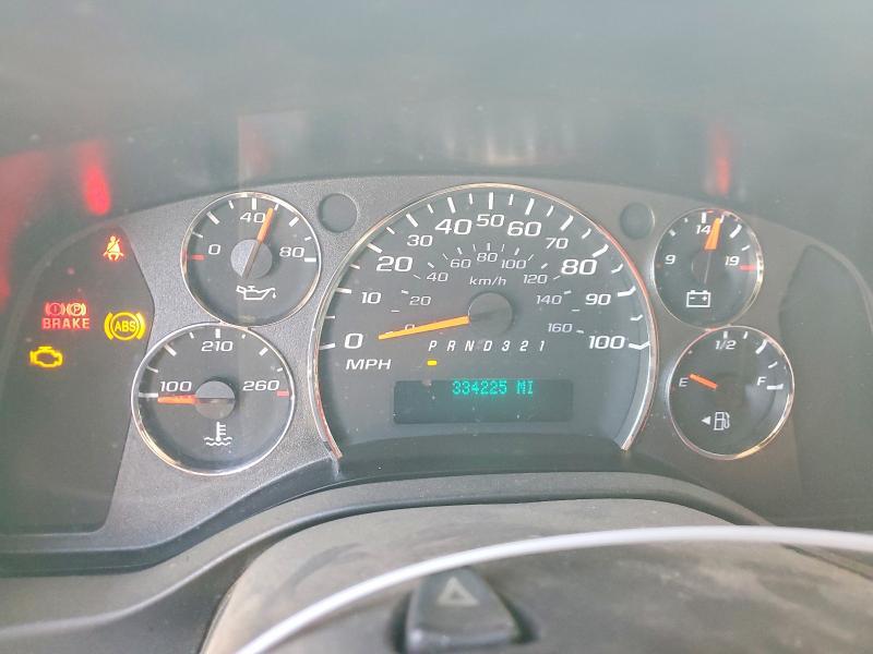 2009 Chevrolet Express Utility / Service Truck