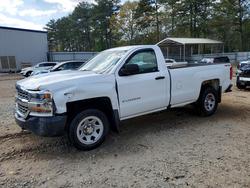 Vehiculos salvage en venta de Copart Austell, GA: 2016 Chevrolet Silverado K1500