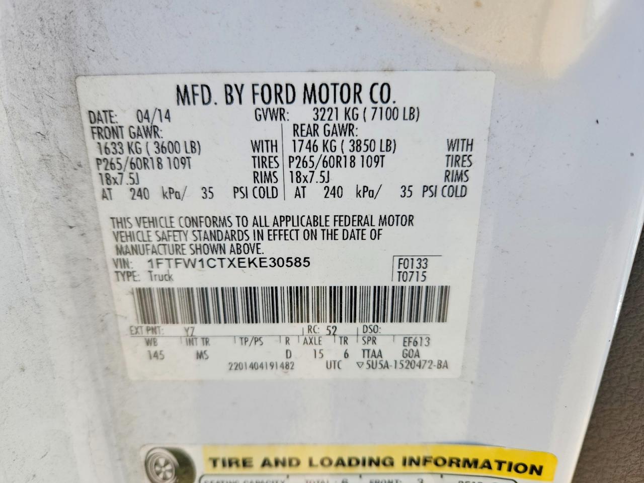 2014 Ford F150 Supercrew