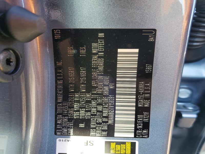 2026 Toyota Corolla Cross l