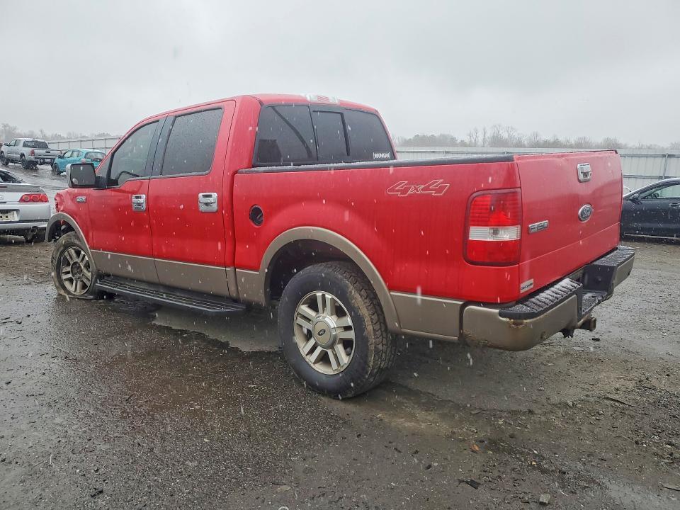 2005 Ford F150 Supercrew