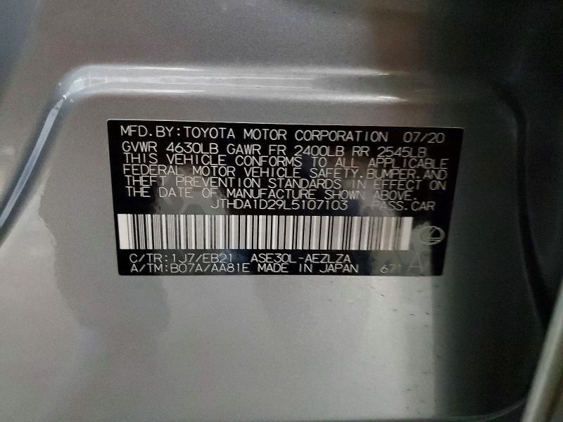 2020 Lexus Is 300 Base