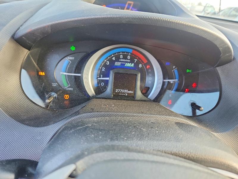 2011 Honda Insight ex