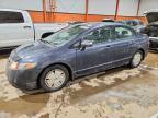 2008 Honda Civic Hybrid