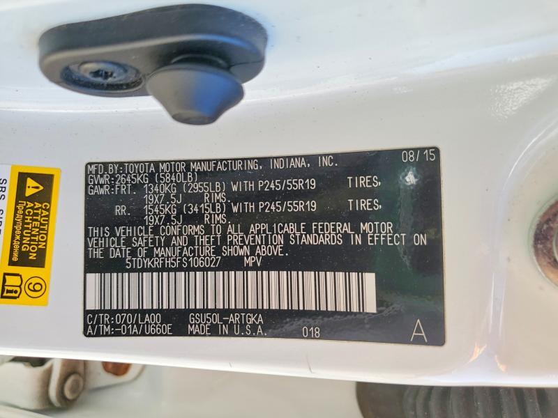 2015 Toyota Highlander Limited