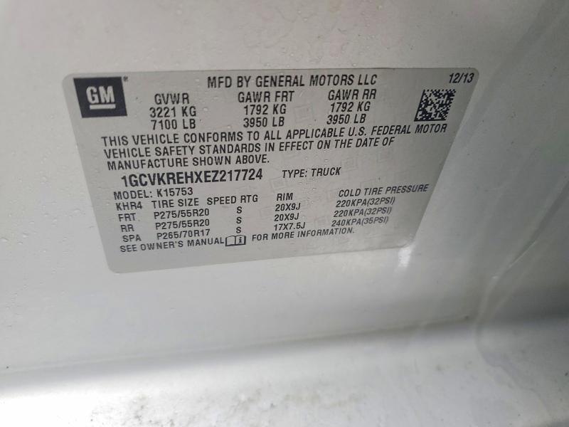 2014 Chevrolet Silverado K1500 lt