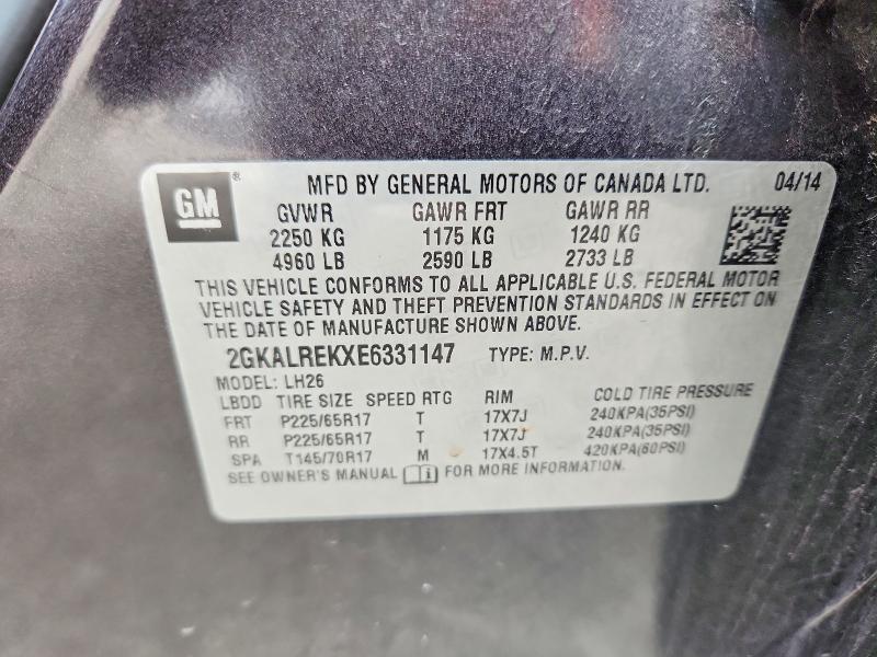 2014 GMC Terrain sle