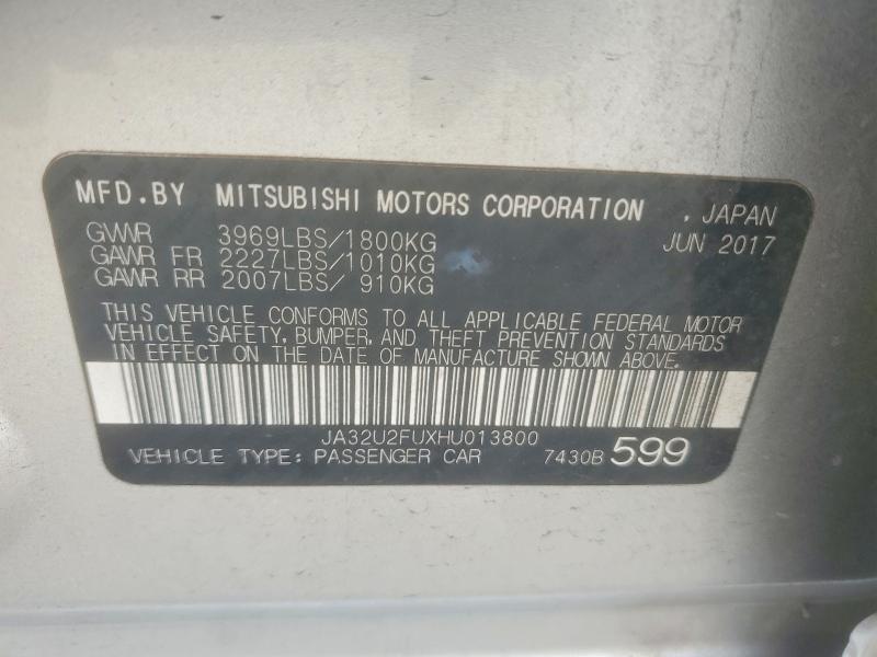 2017 Mitsubishi Lancer es