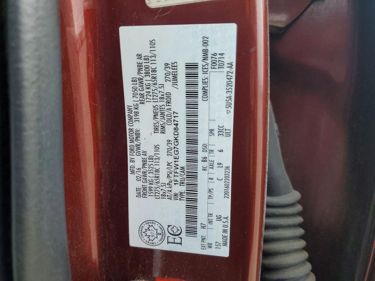 2016 Ford F150 Supercrew