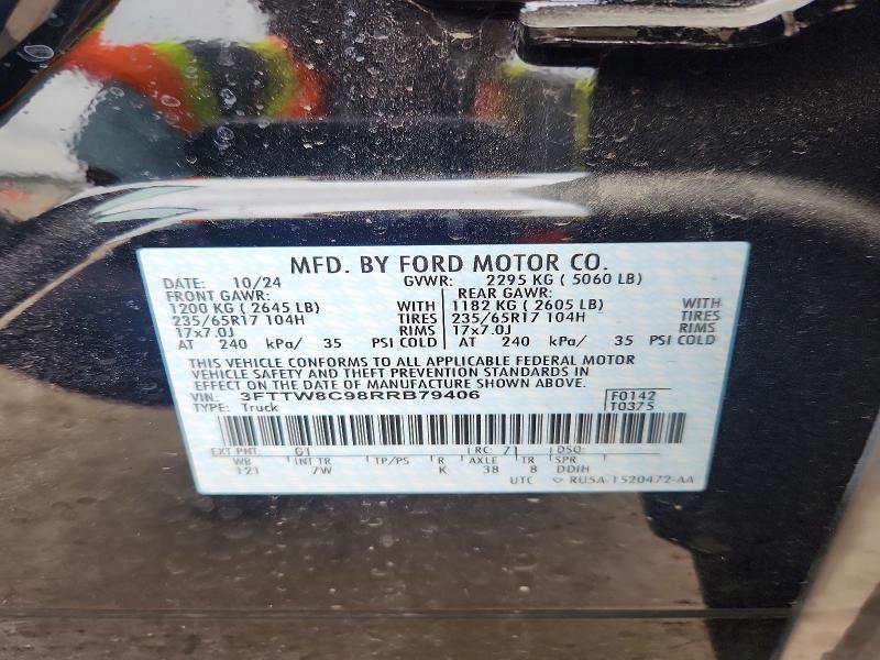 2024 Ford Maverick XLT Tremor