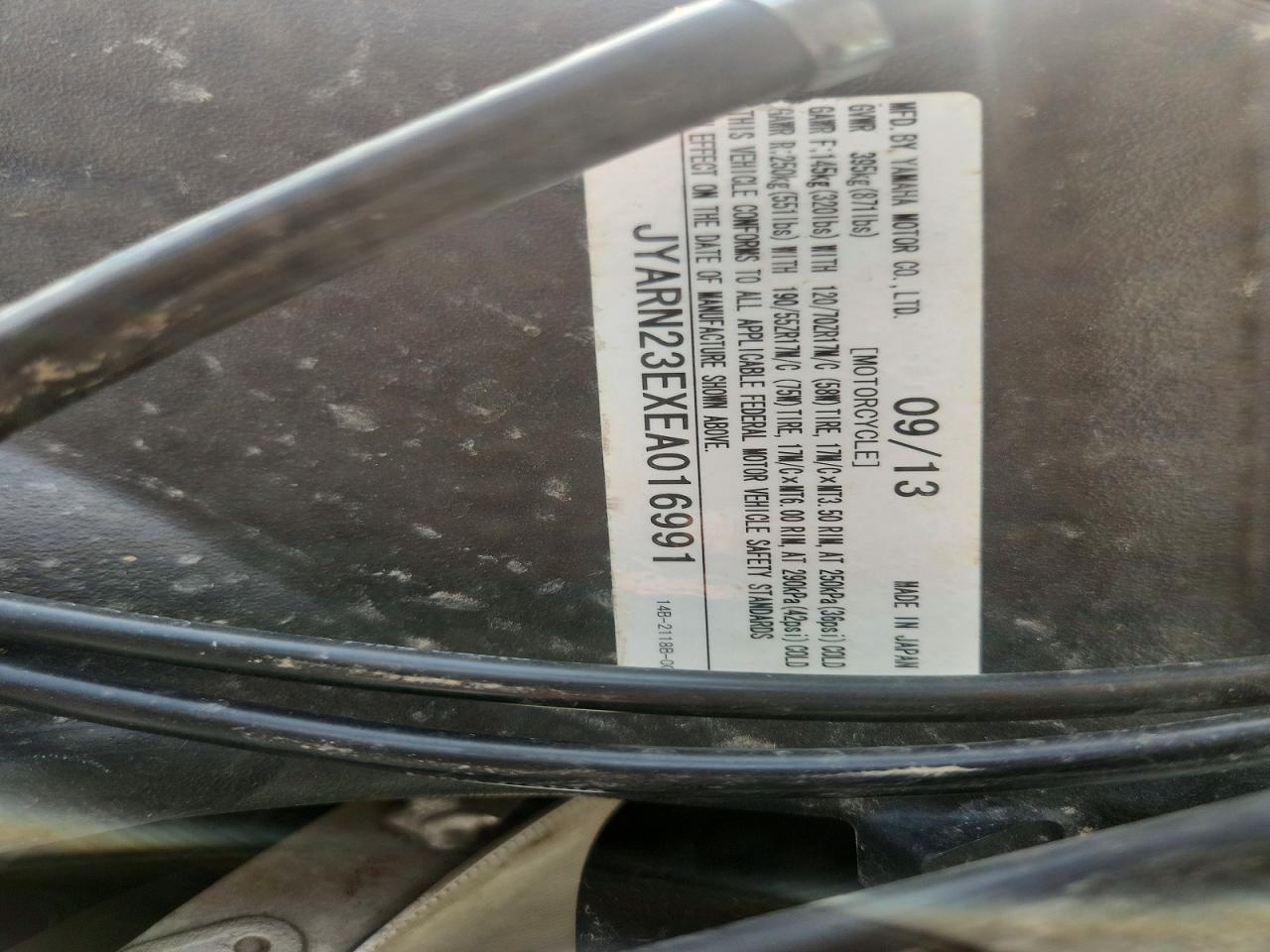 2014 Yama YZFR1