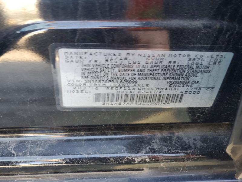 2018 Nissan Sentra sv