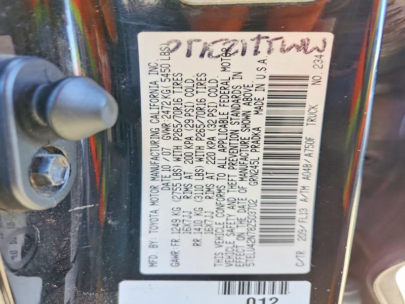 2008 Toyota Tacoma V6