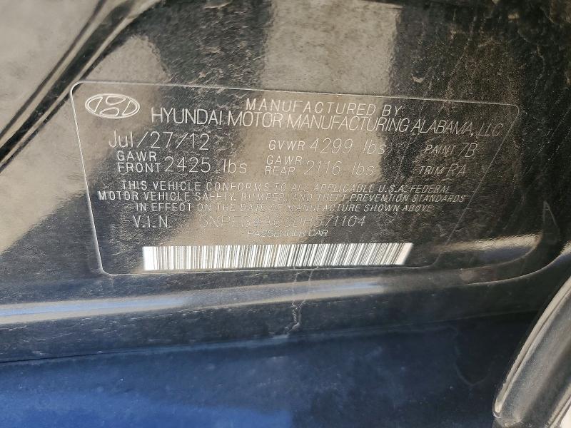 2013 Hyundai Sonata gls