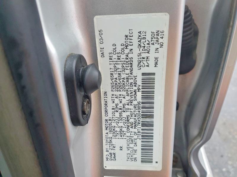 2005 Toyota 4runner Limited