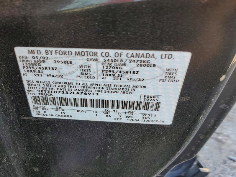 2002 Ford F150 svt Lightning