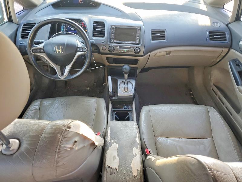 2009 Honda Civic Hybrid