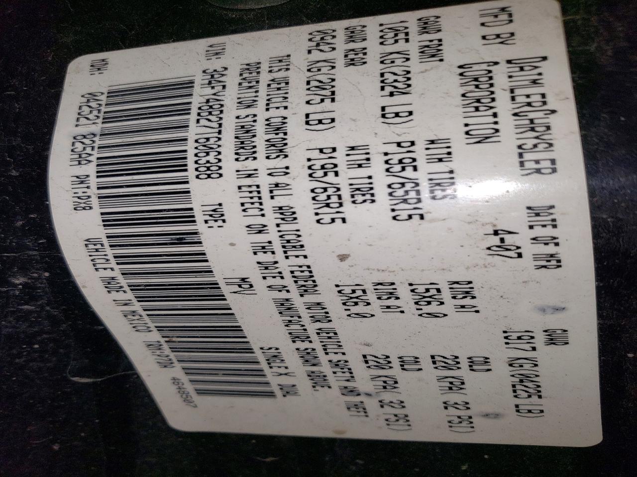 2007 Chrysler Pt Cruiser