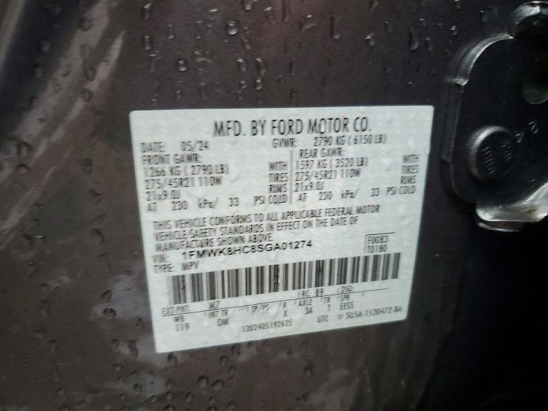 2025 Ford Explorer Platinum