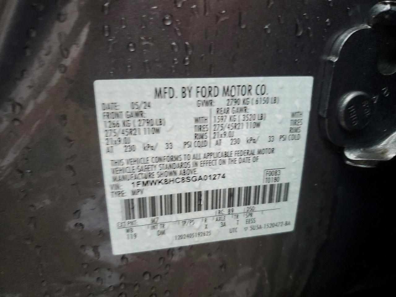 2025 Ford Explorer Platinum