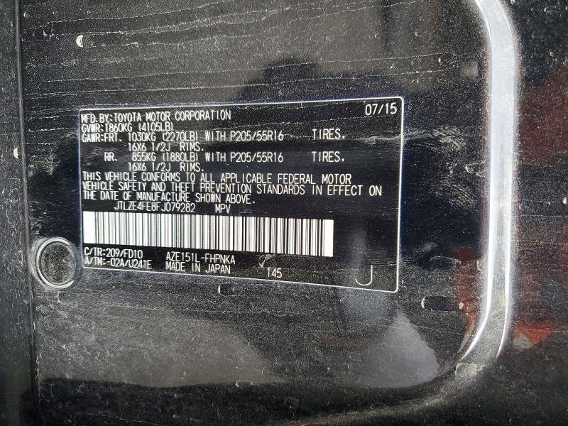 2015 Scion Xb Base