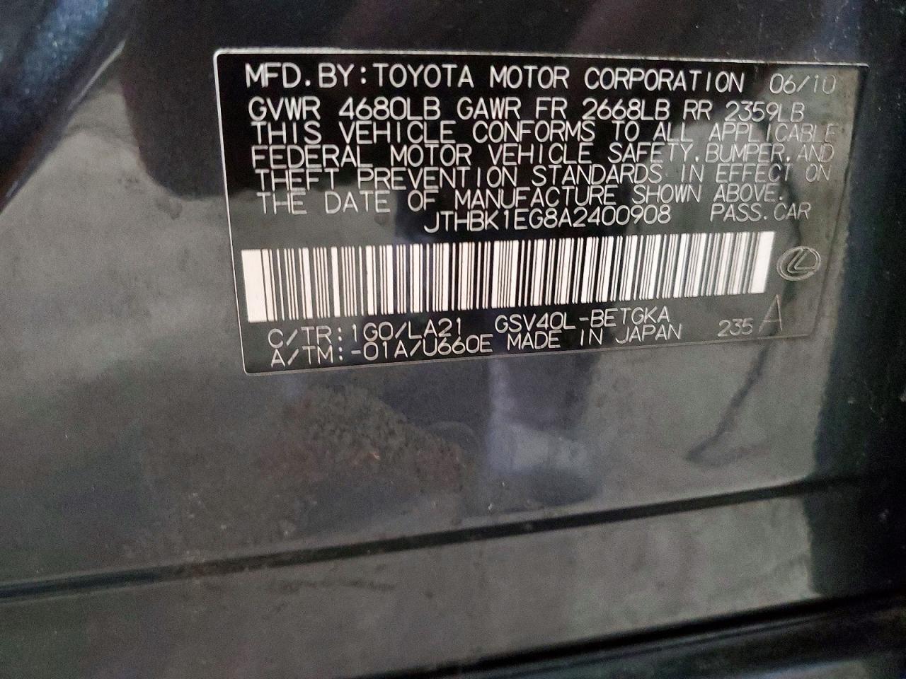 2010 Lexus Es 350 Base