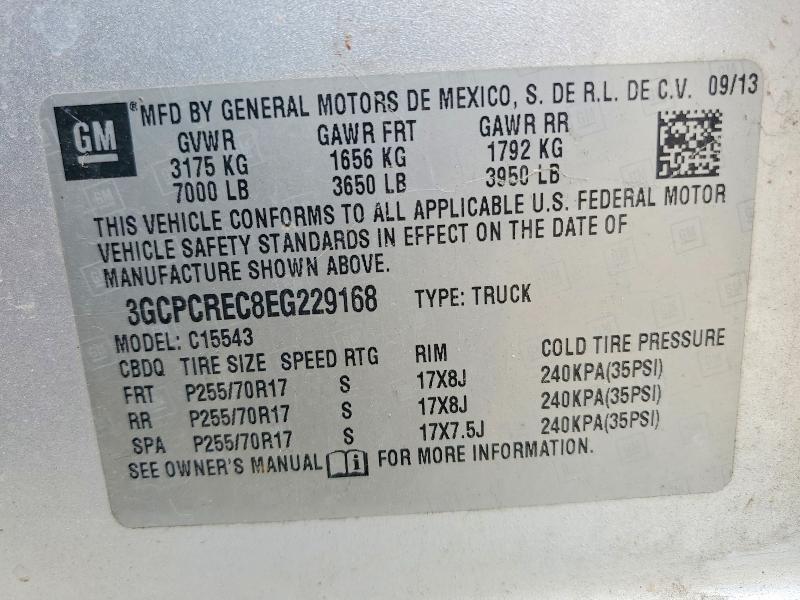 2014 Chevrolet Silverado C1500 LT