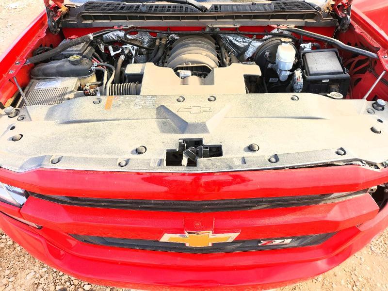 2018 Chevrolet Silverado K1500 LT