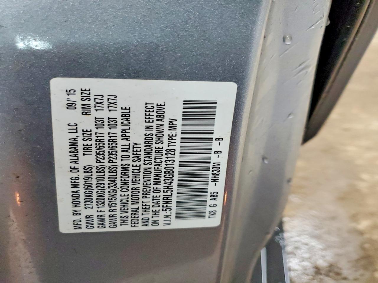 2016 Honda Odyssey ex