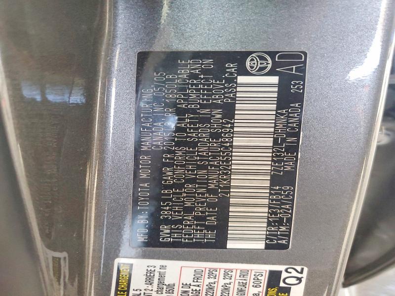 2005 Toyota Matrix xr