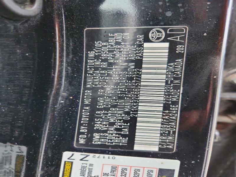 2006 Toyota Matrix Base