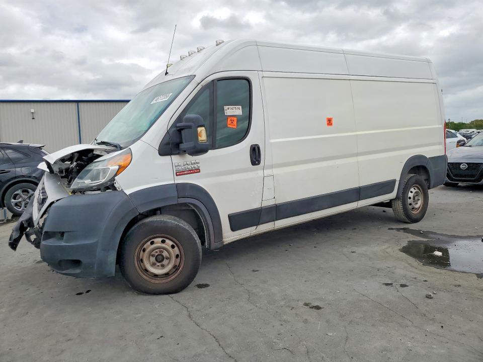 2020 Dodge Ram Promaster 2500 2500 High