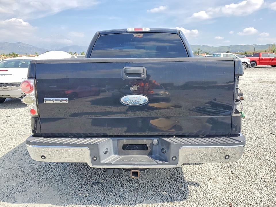 2008 Ford F150 Supercrew