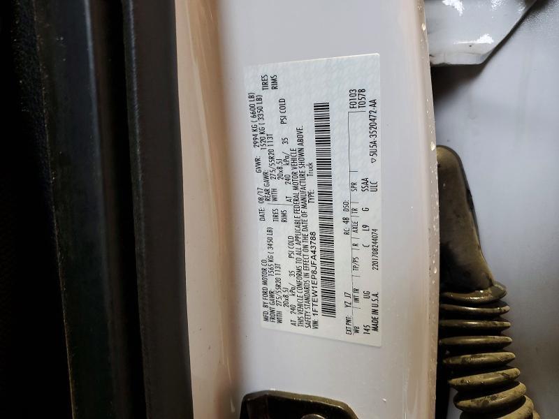 2018 Ford F150 Supercrew