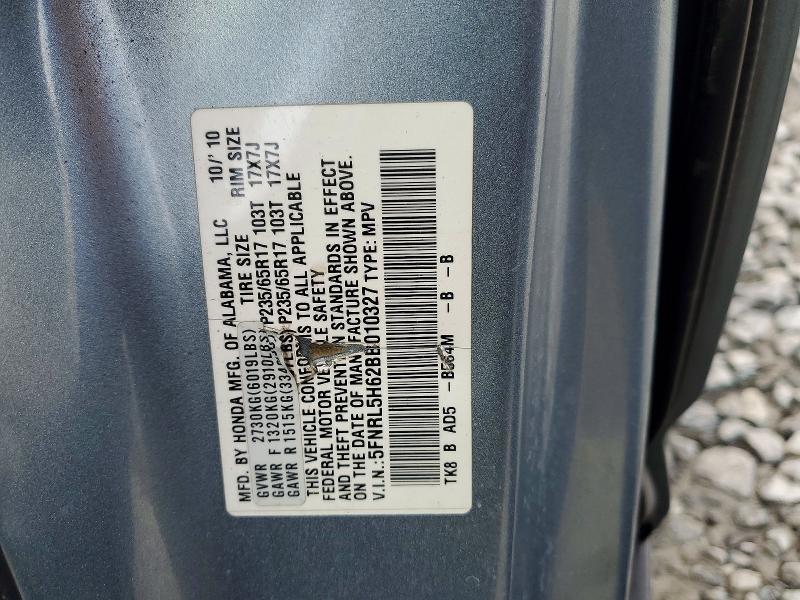 2011 Honda Odyssey exl