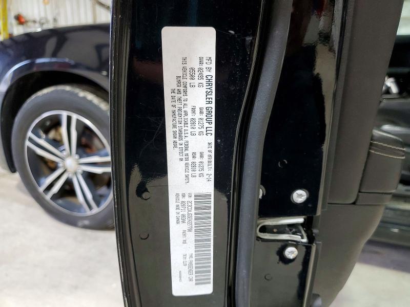 2014 Dodge Charger sxt