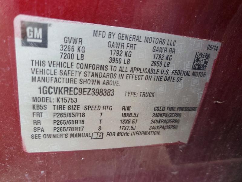 2014 Chevrolet Silverado K1500 lt