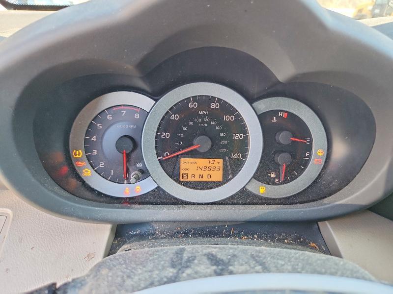 2007 Toyota Rav4 Limited