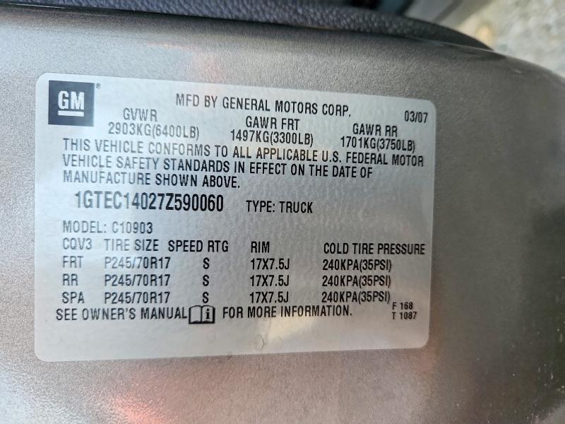 2007 GMC New Sierra C1500