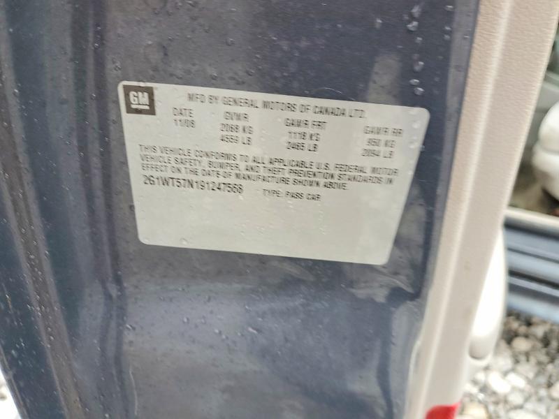 2009 Chevrolet Impala 1LT