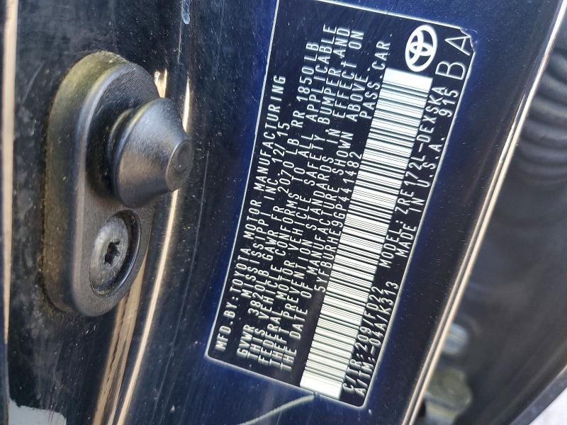 2016 Toyota Corolla s Plus