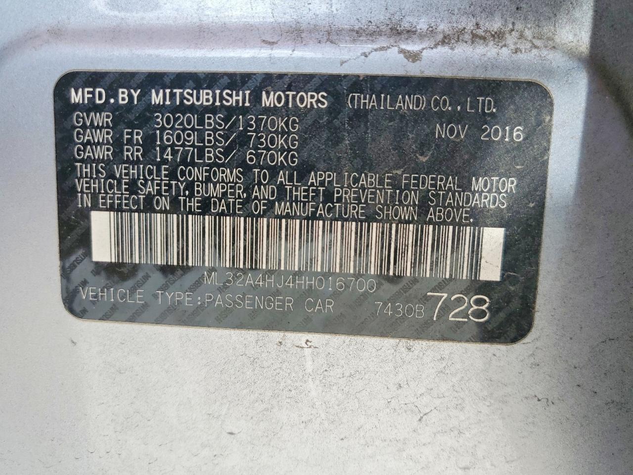 2017 Mitsubishi Mirage se