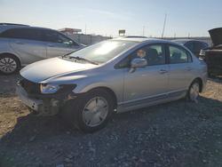 2008 Honda Civic Hybrid for sale in Cahokia Heights, IL