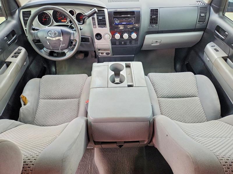 2008 Toyota Tundra Grade