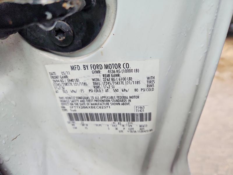 2011 Ford F250 Super Duty