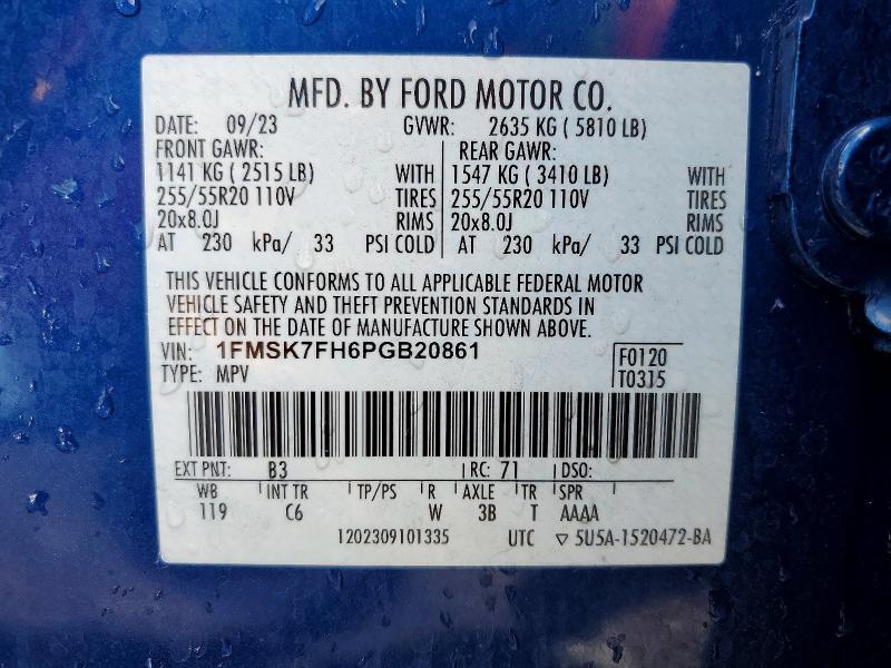 2023 Ford Explorer Limited