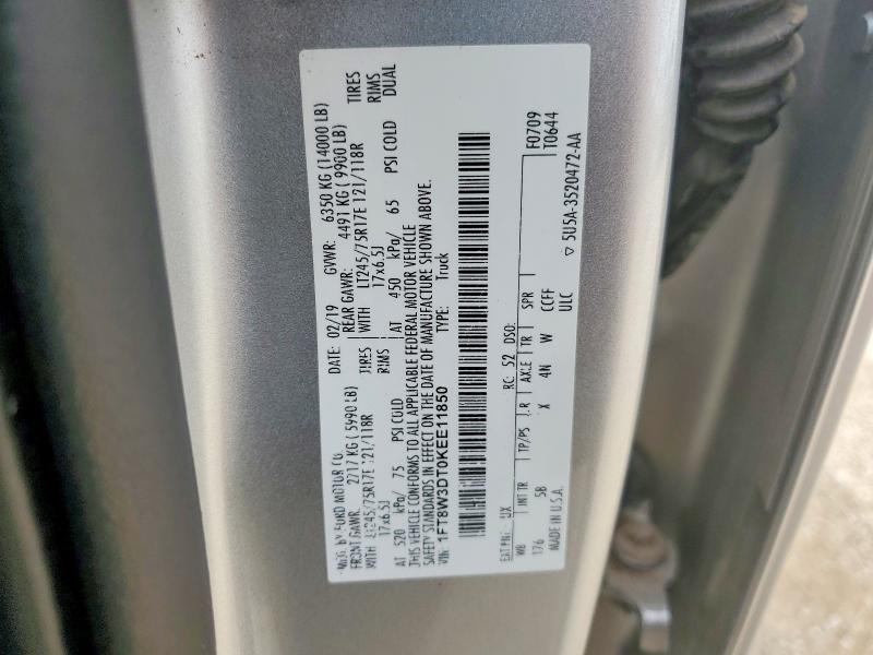 2019 Ford F350 Super Duty