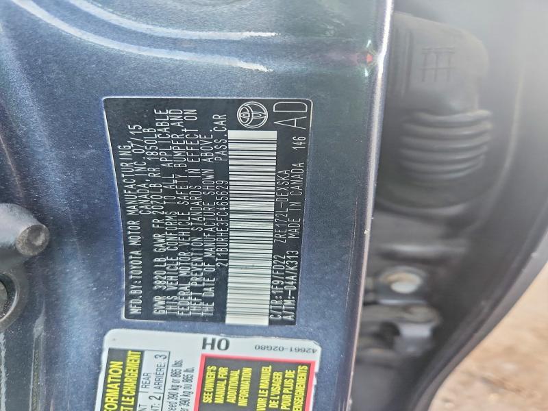 2015 Toyota Corolla s Plus