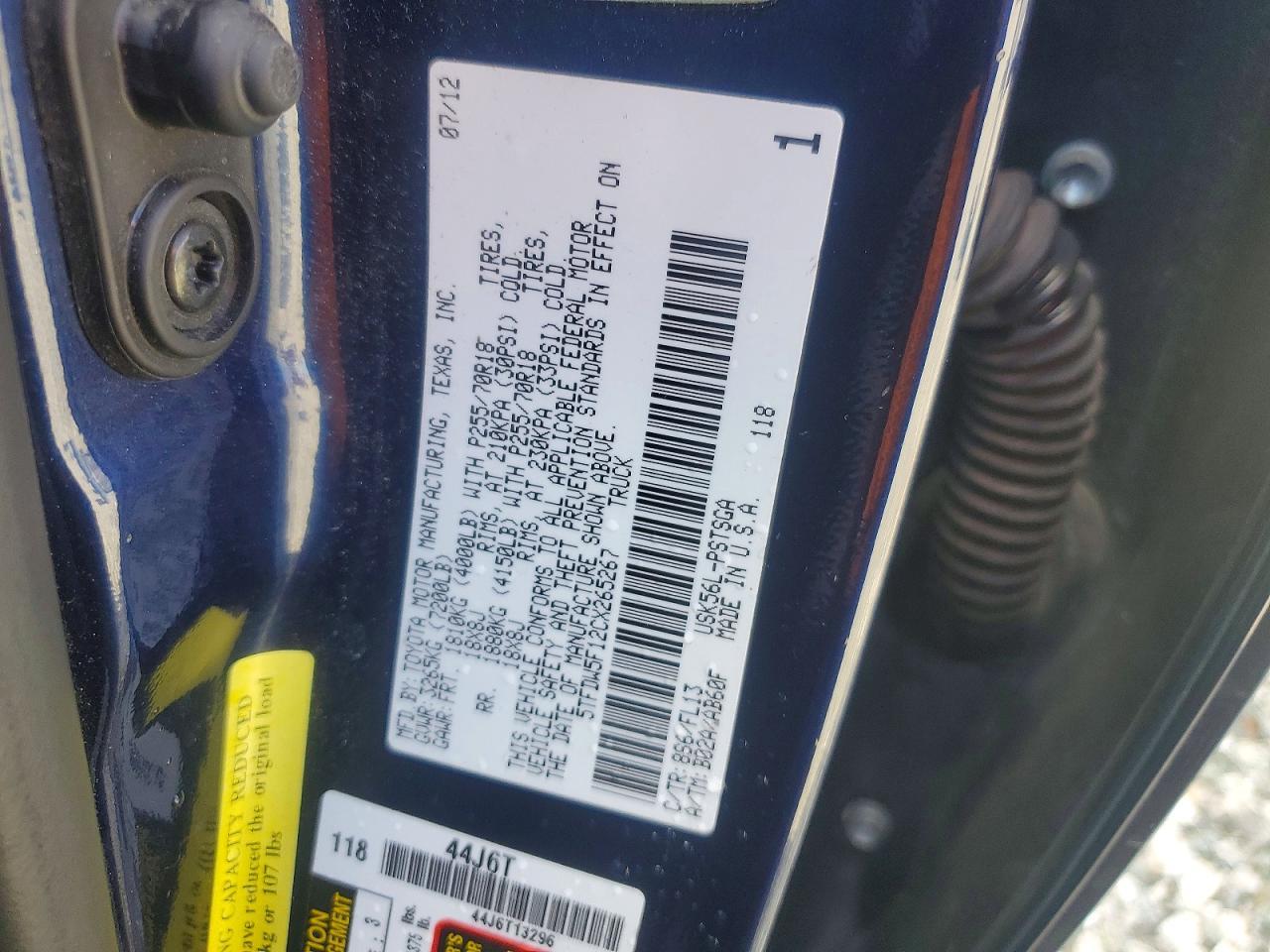 2012 Toyota Tundra Grade