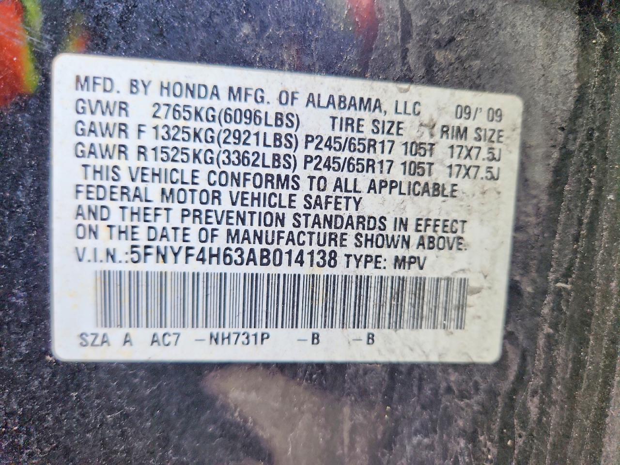 2010 Honda Pilot exl